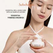 Sulwhasoo Essential Firming Cream (50 ml)