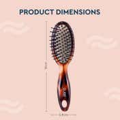 GUBB Oval Cushion Hair Brush - Small (120 g)