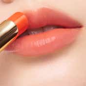 Estee Lauder Pure Color Gelee Glow Lip Balm - Namsan Sunset (3 g)