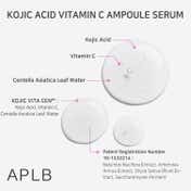 APLB Kojic Acid Vitamin C Ampoule Serum (40 ml)