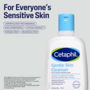 Cetaphil Gentle Skin Cleanser (118 ml)