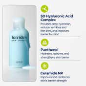 Torriden Dive In Skin Booster (200 ml)