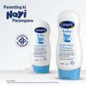 Cetaphil Baby Gentle Wash & Shampoo (230 ml)