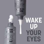 Daily Life Forever 52 Academic Under Eye Cream - FAC801 White (15 g)