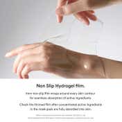 Abib Glow Collagen Mask Glutathione Film (4 pcs)