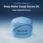 Arencia Deep Water Surge Serum 30 (50 g)