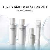 Sulwhasoo Lumiwise Brightening Essence Emulsion (125 ml)