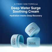 Arencia Deep Water Surge Soothing Cream (110 ml)