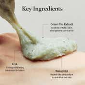 Arencia Green Tea + LHA Deep Pore Rice Cake Cleanser (150 g)