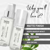 Faces Canada Ultime Pro Matte Makeup Fixer Mini (50 ml)