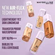 Maybelline New York Super Stay Lumi Matte Liquid Foundation - 330 (18 ml)