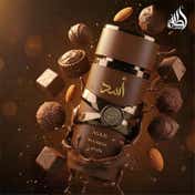 Lattafa Asad Bourbon Eau de Parfum (100 ml)