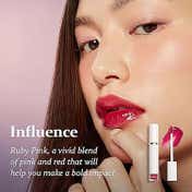 hince Mood Enhancer Water Liquid Glow - W005 Influence (4 ml)