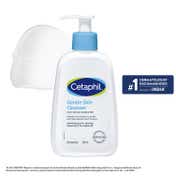 Cetaphil Gentle Skin Cleanser (236 ml)