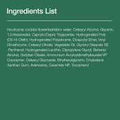 Anua Heartleaf 70 Intense Calming Cream (50 ml)