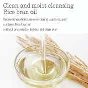 Pyunkang Yul Deep Clear Cleansing Balm (100 ml)