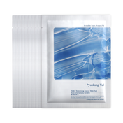 Pyunkang Yul Highly Moisturizing Essence Mask Pack (10 pcs)