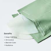 Biodance Refreshing Sea Kelp Real Deep Mask (4 pcs)