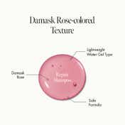 ANILLO Rosy Night Repair Shampoo Sulfate Free Damage Repair Korean Shampoo with Peptides (450 ml)