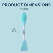 GUBB Multipurpose Silicone Brush (70 g)