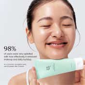 Beauty of Joseon Green Plum Refreshing Cleanser (100 ml)