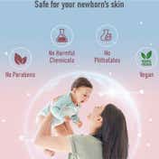 Sebamed Baby Lotion (200 ml)