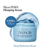 Arencia Deep Water Surge Serum 30 (50 g)