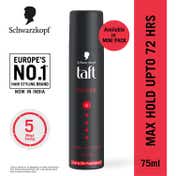 Schwarzkopf TAFT Power Caffeine Mini Hair Spray for Upto 72H Hold (75 ml)
