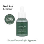 Arencia Holy Hyssop Glow Serum 12 (30 ml)