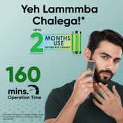 Vega P-2 Beard Trimmer for Men with 160 Min Runtime, 2 Comb Attachment, Type-C Fast Charging (VHTH-26)