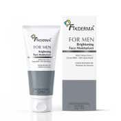 Fixderma Brightening Face Moisturizer for Men (50 g)