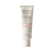 Axis-Y Panthenol 10 Skin Smoothing Shield Cream (50 ml)