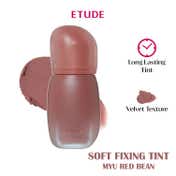 Etude Soft Fixing Tint - 11 MYU Red Bean (4 g)