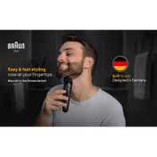 Braun All-in-One Trimmer Kit Series 5 AIO5540