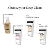 Neutrogena Deep Clean Blackhead Eliminating Daily Scrub (100g)