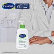 Cetaphil Moisturising Lotion (236 ml)