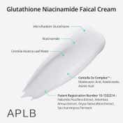 APLB Glutathione Niacinamide Facial Cream (55 ml)