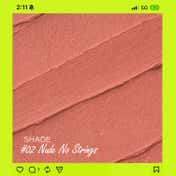Renee Delulu Blurring Matte Liquid Lipstick - Nude No Strings (4 ml)