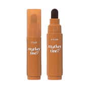 ETUDE Dear Darling Marker Tint - 12 Mocha Brown (3.5 g)