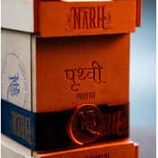 NARH Prithvi Premium Eau de Parfum for Men (50 ml)