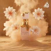 Lattafa Eclaire Eau de Parfum (100 ml)