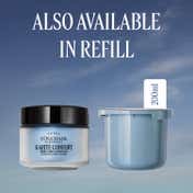 L'occitane Shea Ultra Rich Body Cream - (200 ml)