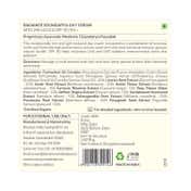 Forest Essentials Soundarya Radiance Cream with 24K Gold SPF 30 (30g)