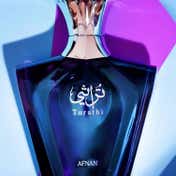 Afnan Turathi Blue Eau de Parfum (90 ml)