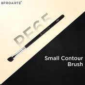 PROARTE Small Contour Brush PF-65