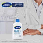 Cetaphil Oily Skin Cleanser (236 ml)