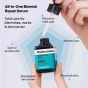 MEDIHEAL Madecassoside Blemish Repair Serum (40 ml)