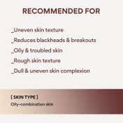 Innisfree Super Volcanic Pore Clay Mask (100 ml)