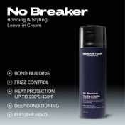 Sebastian Professional No Breaker Bonding & Styling Leave-in Cream (150 ml)