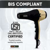 VEGA Professional Pro Dry 1800-2000W Hair Dryer with 3 Heat-2 Speed Settings Gold (VPVHD-04)